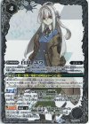  PX22-04 - 白鳥 ユウ 