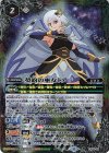 PX24-03 - 契約の巫女トア
