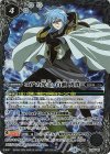  PX25-02 - コアの光主・百瀬 勇貴 