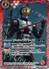 SD42-009 C ディケイドファイズ 