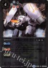  BS39-028 C 己の整備士シールドポーラベア(SD46収録/2018年度版) 