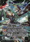  SD47-X03 X 天空神皇ゲイル・フェニックス・ホルス 