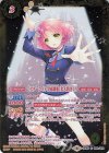  SD50-005 C [スターライト学園制服]北大路さくら 