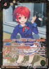  SD50-007 C [スターライト学園制服]一ノ瀬かえで 