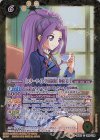  SD50-014 C [スターライト学園制服]神崎美月 