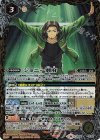  SD50-CP01 - ジョニー別府 