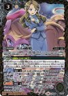  SD50-CP02 - 光石織姫 