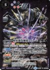 SD51-006 M 煌星第九使徒フェーベ