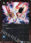 SD51-009 C ノヴァドロー