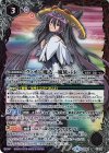SD51-CP01 - ヴィオレ魔ゐ -魔族side-