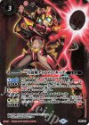  LM17-01 - 一月幼神ディアヌス・キッズ(SD51収録/2019年度版) 