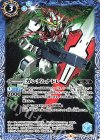  SD53-004 C ガンダムナドレ 