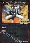  SD56-RV002 C ドス・モンキ 