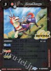  SD56-RV003 C ワン・ケンゴー 