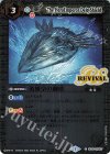  SD56-RV007 C 英雄皇の御盾 