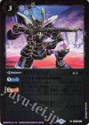  SD57-001 C ロクテンヘイ 