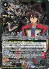  SD57-CP01 - 天魔 信長 