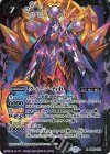  SD57-X01 X クィーン・お市 