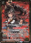  SD58-012 R [スクールバンド]モモ・ギュウモンジェ「Gt」 
