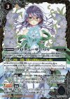  BSC33-CP02 - プロデューサーリリ(SD58収録/2021年度版) 
