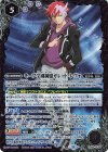 SD59-CP01 - モーブ学園制服ガレット・レヴォ