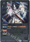  SD63-003 C 天照機巧・五誓君アマツ・ヒコネ 