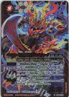  SD65-X01 X 獄炎の四魔卿ブラム・ザッファーグ 