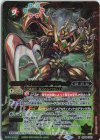  SD36-X03 X 甲殻伯メタリフェル(SD65収録/2023年度版) 