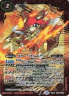  SD67-CX01 契約X スターバディ ムゲン 
