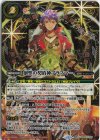 SD69-CX01 契約X-SEC 創聖の契約神ブラフマー(SECRET)