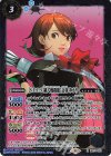  SD70-003 R ［S.E.E.S.制式戦闘服］岳羽 ゆかり 