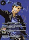 SD70-006 C-SEC ［月光館学園制服］伊織 順平(SECRET)