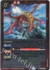  BS52-010 C エンシェントドラゴン・フェブラーニ(UH35収録/2022年度) 
