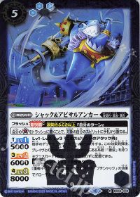 デッキコラム】デッキ紹介「波契約」 | トレカの買取・通販ならカード