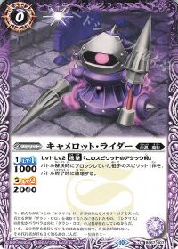 環境コラム】新時代のアグロデッキ 幽契約紹介 | トレカの買取・通販