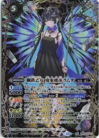 新弾コラム】心まで鋼鉄に武装する乙女!「創界神アテナ」デッキ紹介