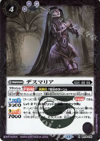 環境コラム/エターナル】速度&再現性で環境上位へ!執契約の入門書