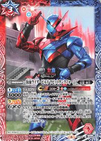 仮面ライダービルド ラビットタンクフォーム