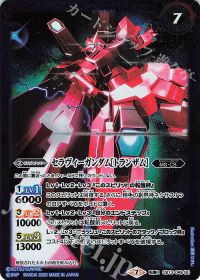 セラヴィーガンダム│セラヴィーガンダム[トランザム]