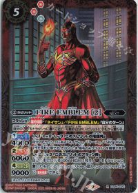 FIRE EMBLEM [2]