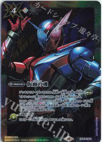 コラボコラム】仮面ライダーカップ2024までに学ぶ!仮面ライダーコラボ