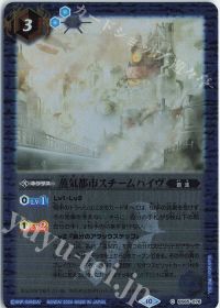 環境コラム】打倒楽族なるか?!蒼契約&赤白&○○考察 | トレカの買取