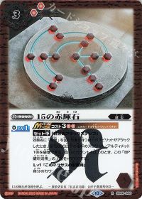 環境コラム】アイボウの解釈 | トレカの買取・通販ならカードショップ