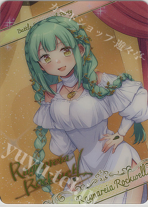 - 【ブロマイド】[10thパーティー]ラグナリア・ロックウェル | 販売 | [BSC43]10thパーティー | バトルスピリッツ