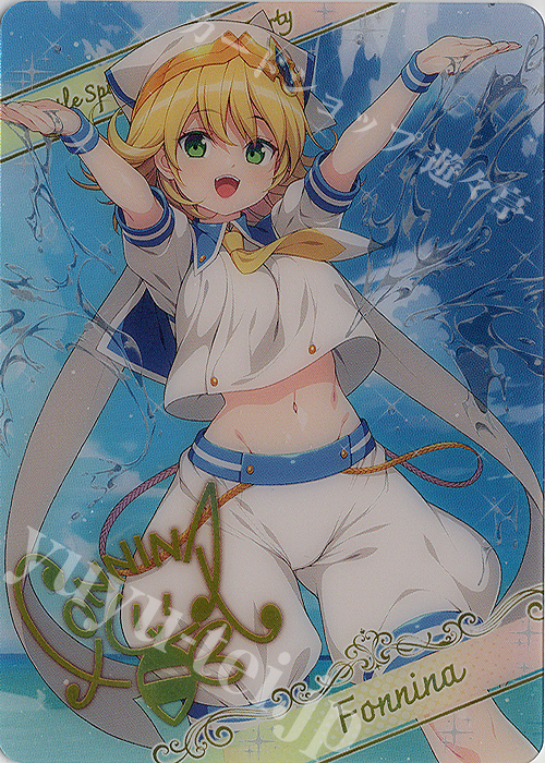 - 【ブロマイド】[スプラッシュダンサー]フォンニーナ | 販売 | [BSC46]10thアフターパーティー | バトルスピリッツ