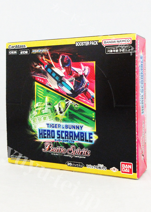 [CB26] コラボブースター 「TIGER ＆ BUNNY HERO SCRAMBLE」 BOX