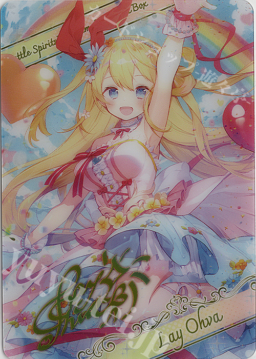 - 【ブロマイド】[スターフェス]レイ・オーバ | 販売 | [PB35]プレミアム レイ・オーバBOX | バトルスピリッツ