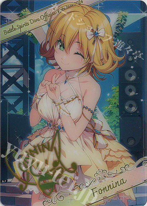 - 【ブロマイド】[10thディーバ]フォンニーナ([BSC40]白黒幻奏 収録イラスト) | 販売 | [PB38]ディーバ総選挙BOX2024 | バトルスピリッツ