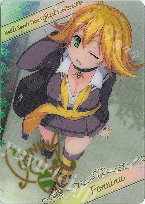 - 【ブロマイド】[ミッションスクール]フォンニーナ | 販売 | [PB38]ディーバ総選挙BOX2024 | バトルスピリッツ