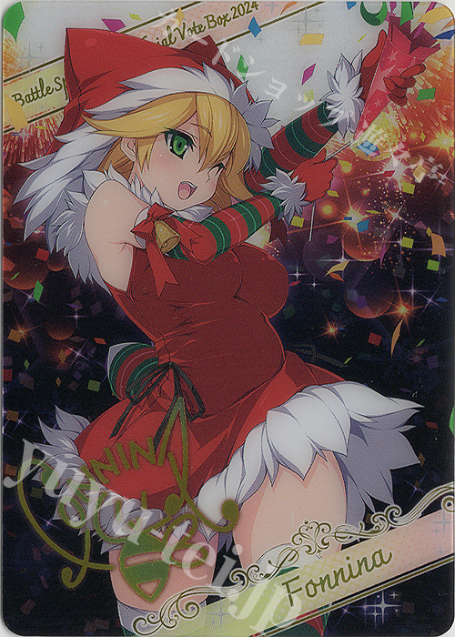 - 【ブロマイド】[クリスマスパーティ]フォンニーナ | 販売 | [PB38]ディーバ総選挙BOX2024 | バトルスピリッツ